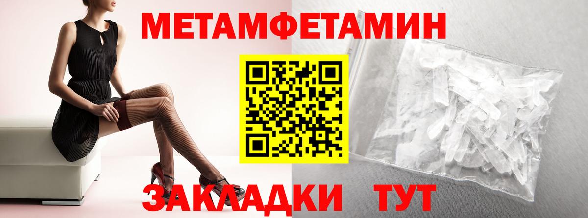 Amphetamine  АМФЕТАМИН 98%  Вход с VPN  Amphetamine  Чистополь 
