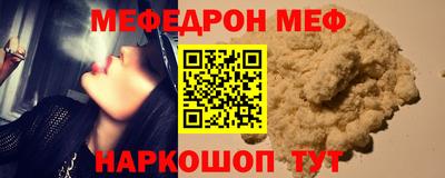 мет Бузулук