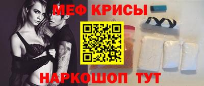 мет Бузулук