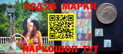 герыч Будённовск