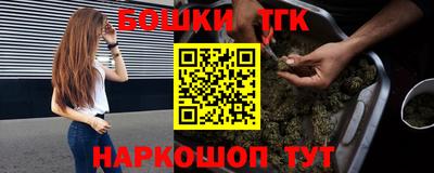 мет Бузулук