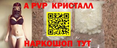 мет Бузулук
