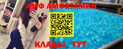 мет Бузулук