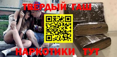 мет Бузулук