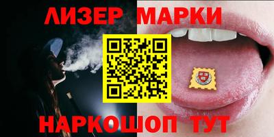 мет Бузулук