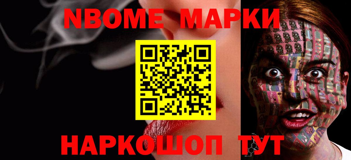 Лсд 25 экстази кислота  Вход с VPN  ЛСД экстази кислота  Чистополь 